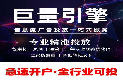时尚品牌如何通过SEM服务托管提升知名度